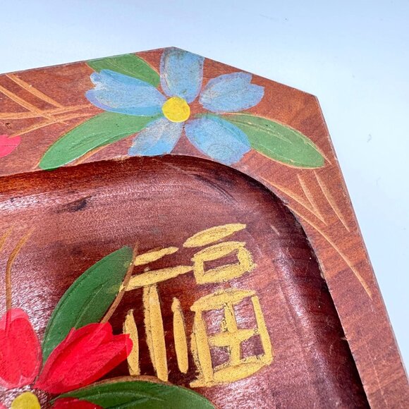 Vtg Hand-Painted Silent Butler Crumb Catcher Scraper Japan Floral Design Wood - Picture 8 of 10